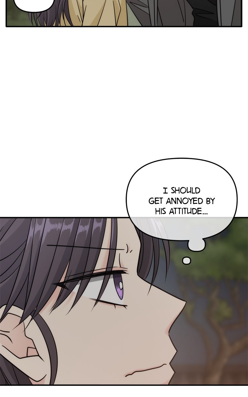 Read Disaster is Always By My Side chapter 67 image 27 on Lezhin