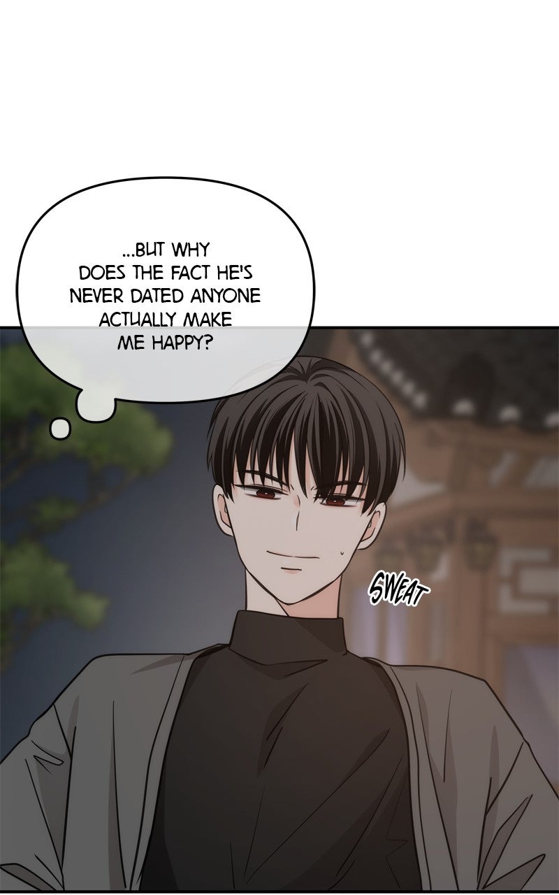 Read Disaster is Always By My Side chapter 67 image 28 on Lezhin