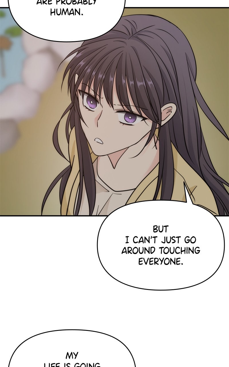 Read Disaster is Always By My Side chapter 67 image 4 on Lezhin