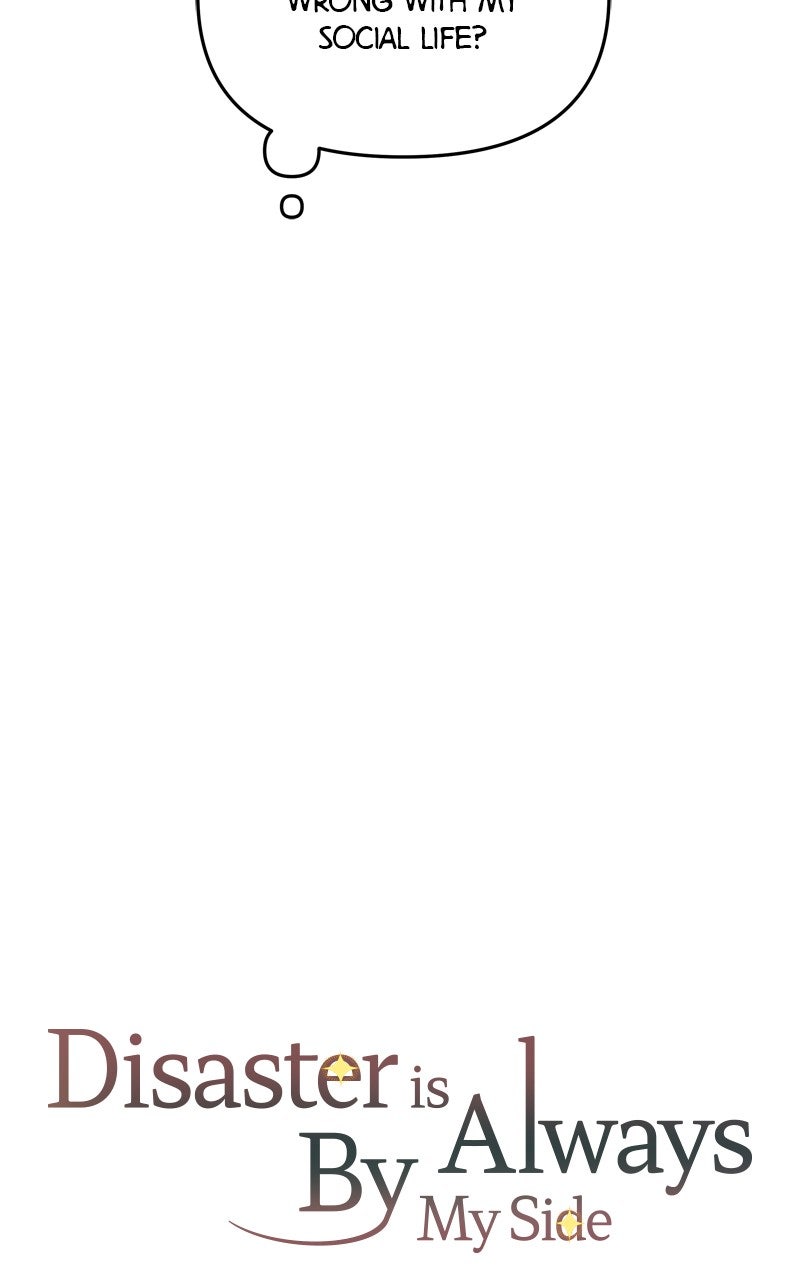 Read Disaster is Always By My Side chapter 67 image 56 on Lezhin