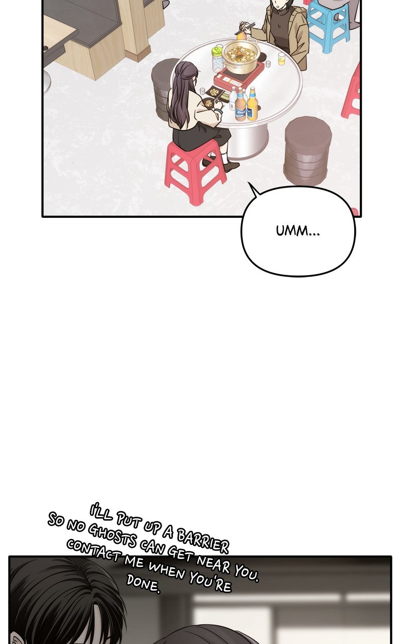 Read Disaster is Always By My Side chapter 67 image 60 on Lezhin