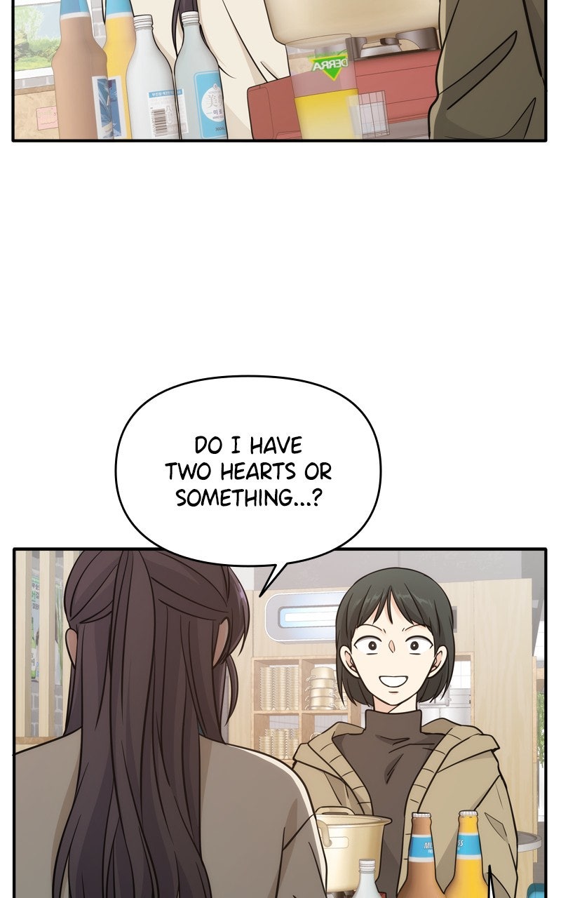 Read Disaster is Always By My Side chapter 67 image 65 on Lezhin