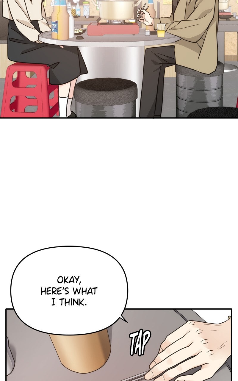 Read Disaster is Always By My Side chapter 67 image 67 on Lezhin