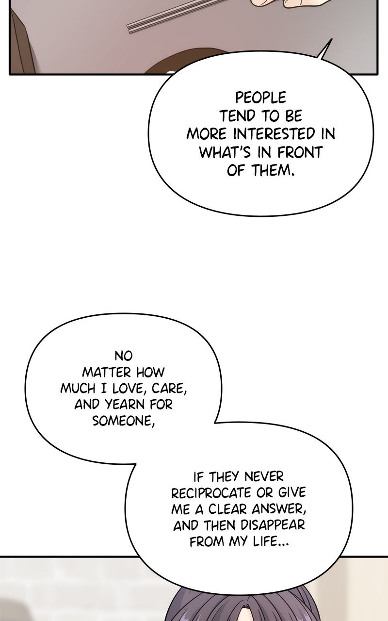 Read Disaster is Always By My Side chapter 67 image 68 on Lezhin