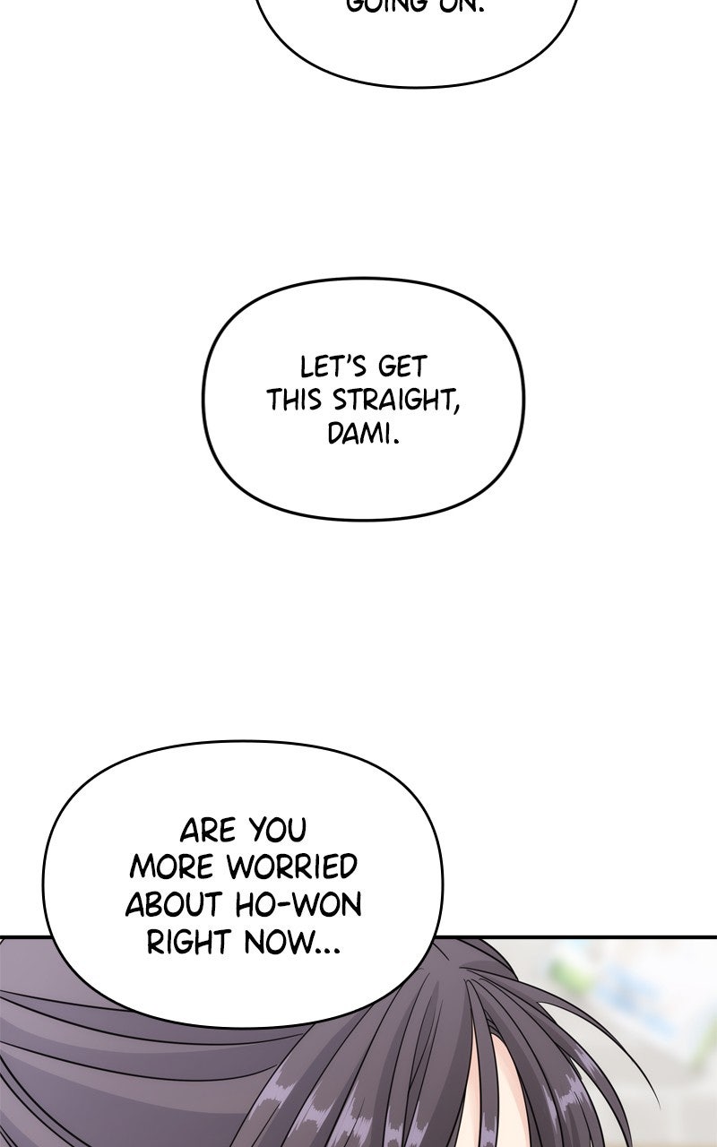 Read Disaster is Always By My Side chapter 67 image 71 on Lezhin