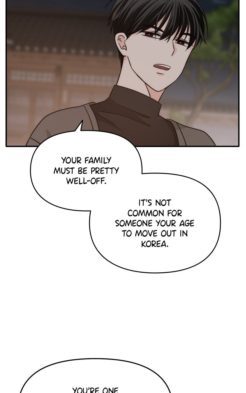 Read Disaster is Always By My Side chapter 67 image 8 on Lezhin