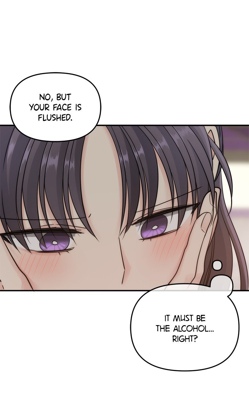 Read Disaster is Always By My Side chapter 67 image 91 on Lezhin