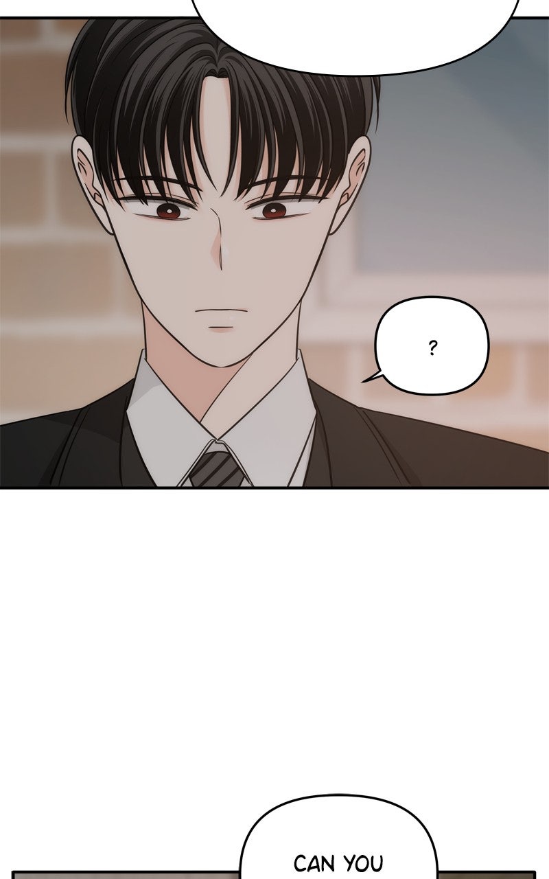 Read Disaster is Always By My Side chapter 67 image 96 on Lezhin
