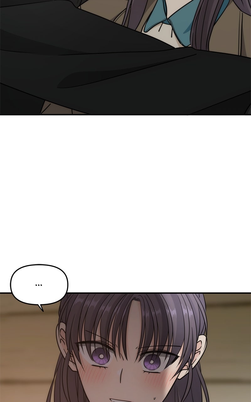 Read Disaster is Always By My Side chapter 68 image 1 on Lezhin