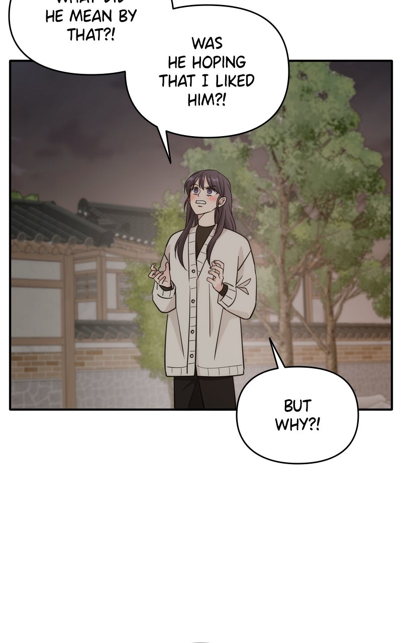Read Disaster is Always By My Side chapter 68 image 13 on Lezhin