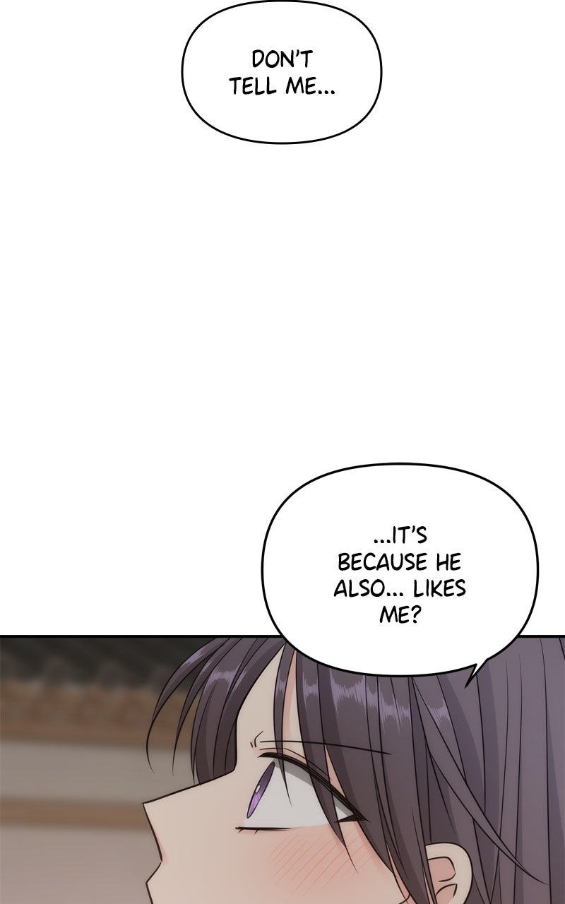 Read Disaster is Always By My Side chapter 68 image 14 on Lezhin