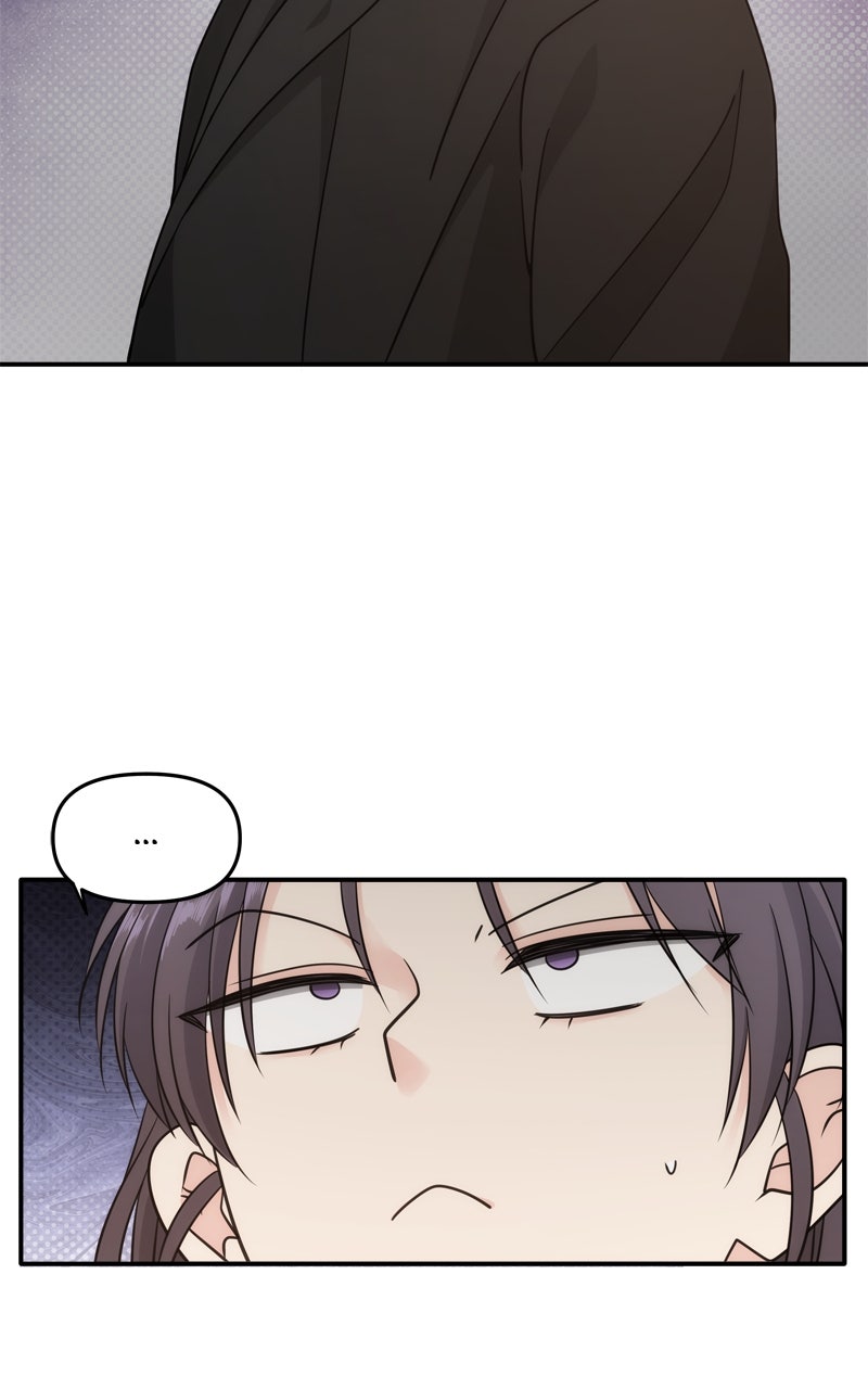 Read Disaster is Always By My Side chapter 68 image 16 on Lezhin