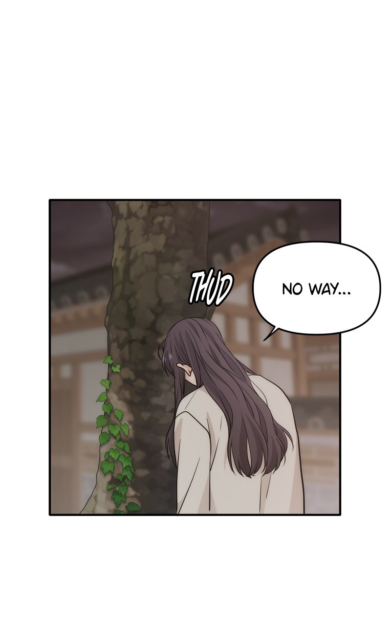 Read Disaster is Always By My Side chapter 68 image 17 on Lezhin