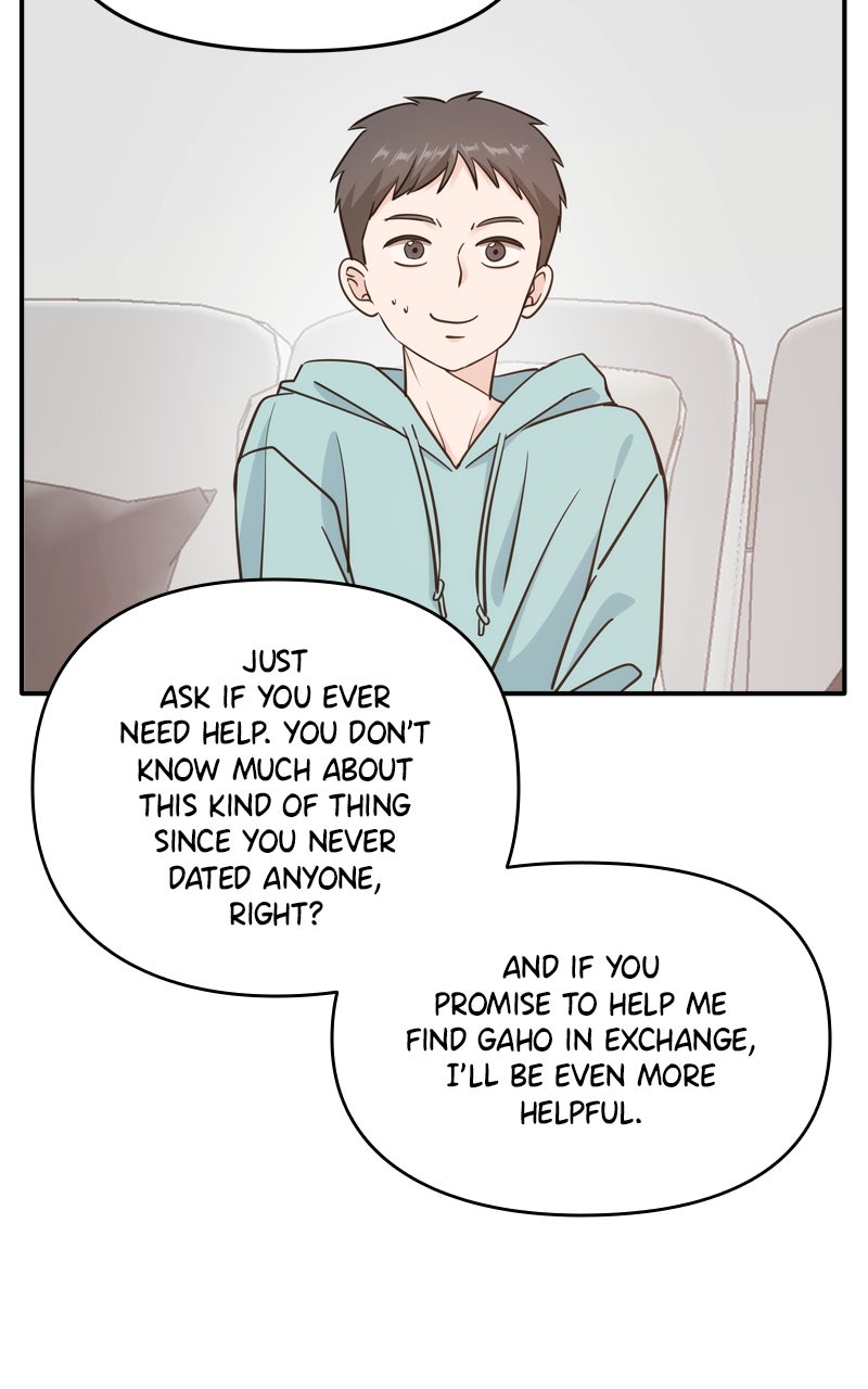 Read Disaster is Always By My Side chapter 68 image 31 on Lezhin