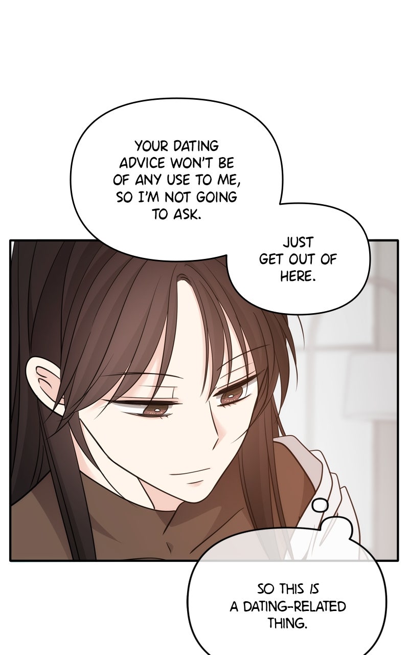 Read Disaster is Always By My Side chapter 68 image 32 on Lezhin