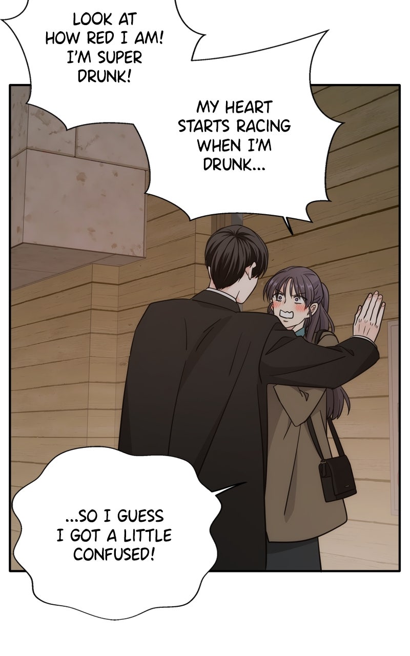 Read Disaster is Always By My Side chapter 68 image 4 on Lezhin