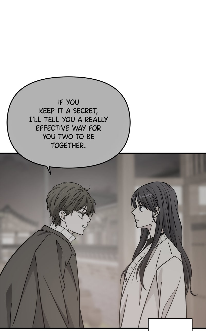 Read Disaster is Always By My Side chapter 68 image 45 on Lezhin