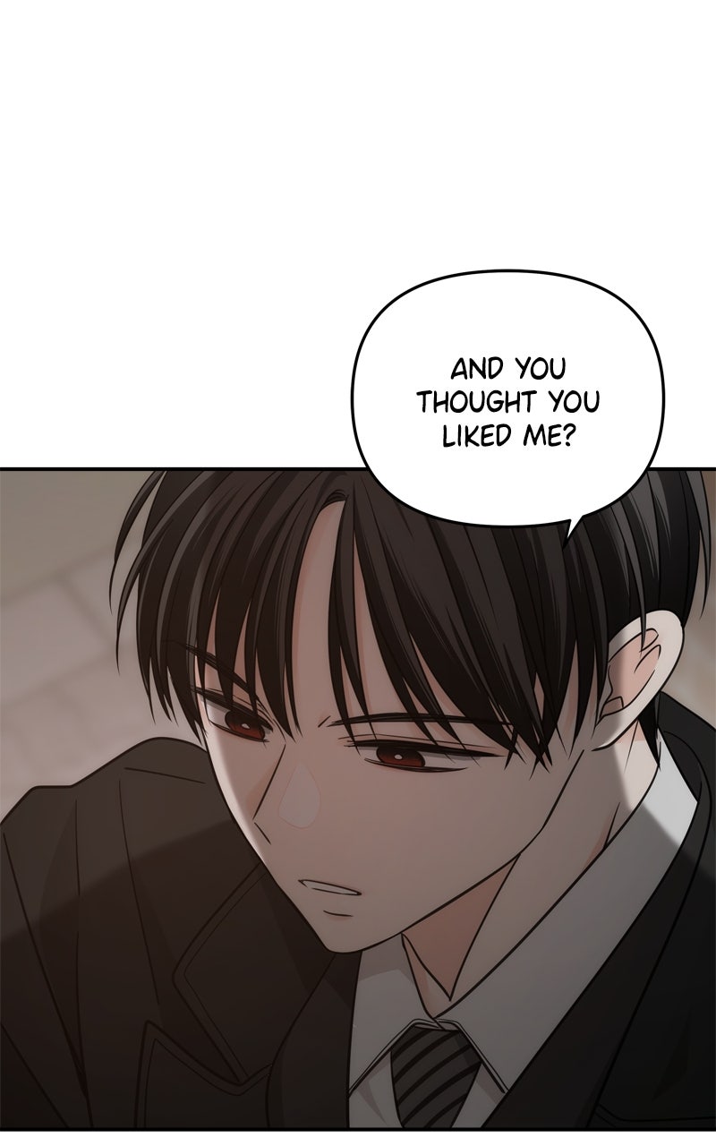 Read Disaster is Always By My Side chapter 68 image 5 on Lezhin
