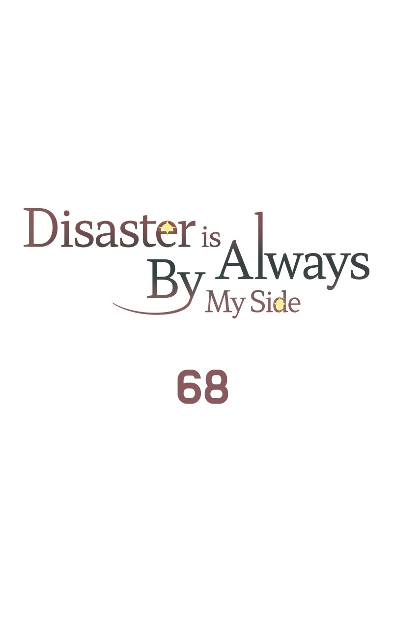 Read Disaster is Always By My Side chapter 68 image 53 on Lezhin