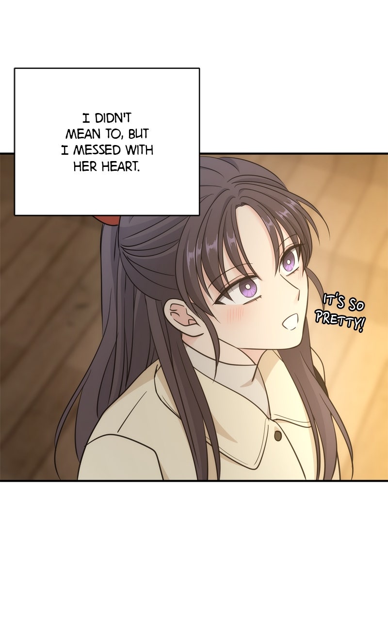 Read Disaster is Always By My Side chapter 68 image 57 on Lezhin