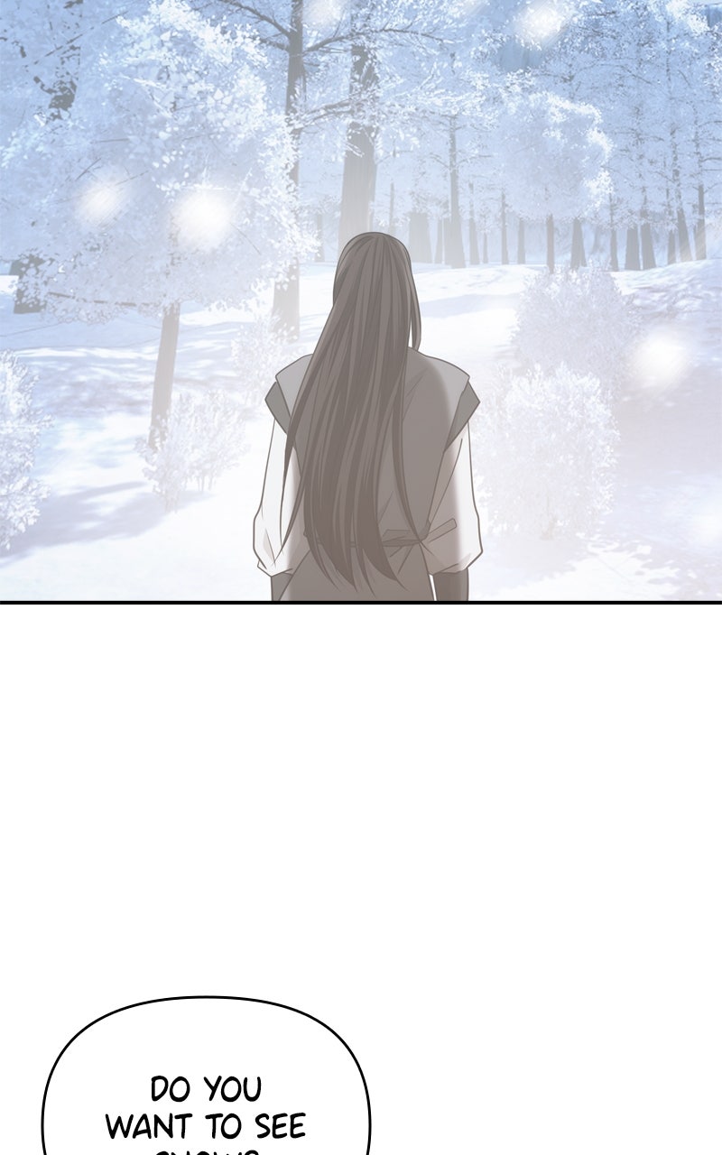 Read Disaster is Always By My Side chapter 68 image 79 on Lezhin