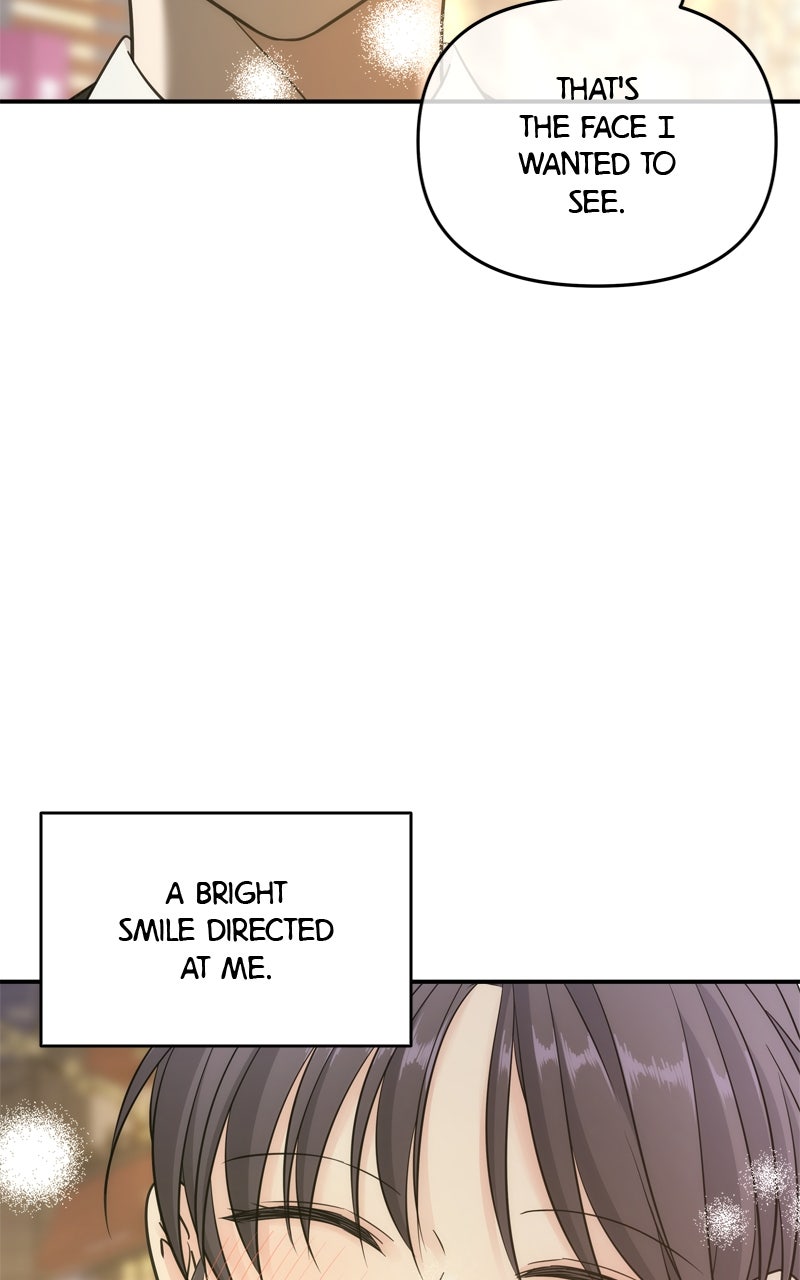 Read Disaster is Always By My Side chapter 68 image 90 on Lezhin