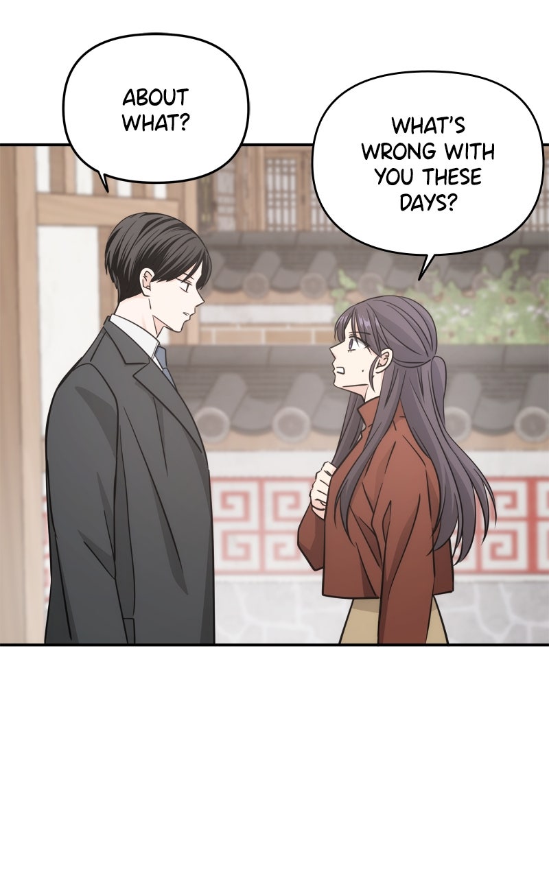 Read Disaster is Always By My Side chapter 69 image 17 on Lezhin