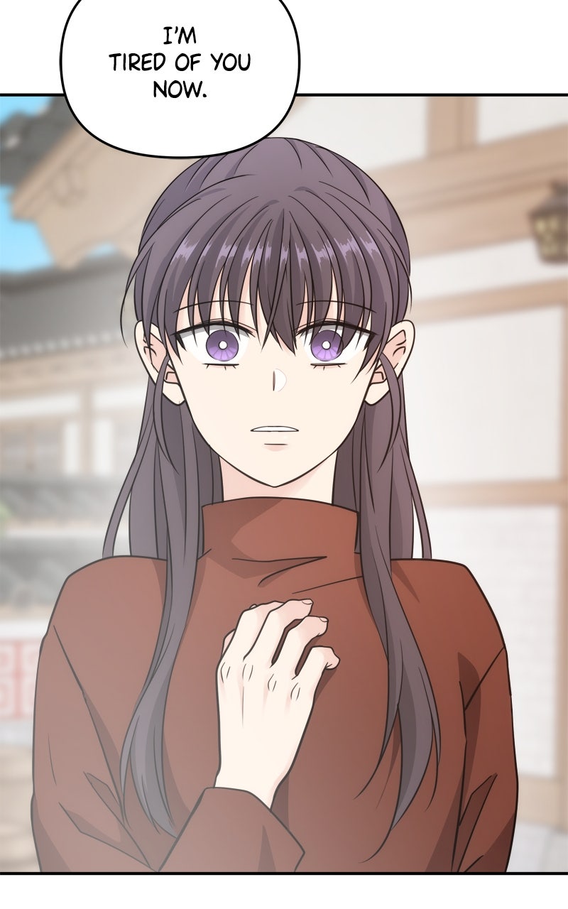 Read Disaster is Always By My Side chapter 69 image 19 on Lezhin