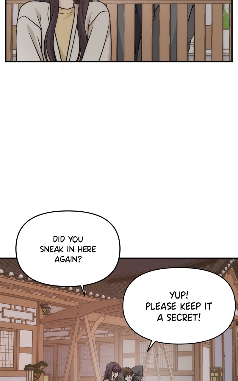 Read Disaster is Always By My Side chapter 69 image 2 on Lezhin