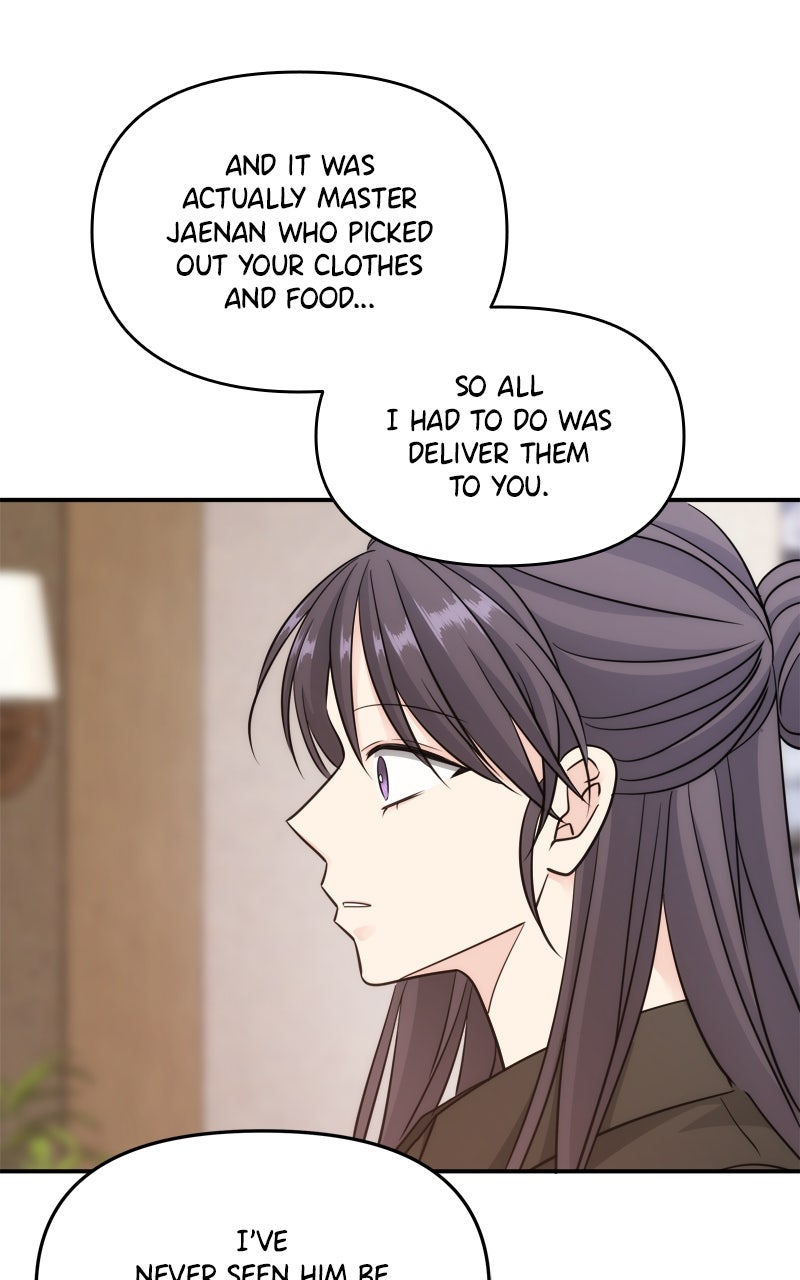 Read Disaster is Always By My Side chapter 69 image 31 on Lezhin