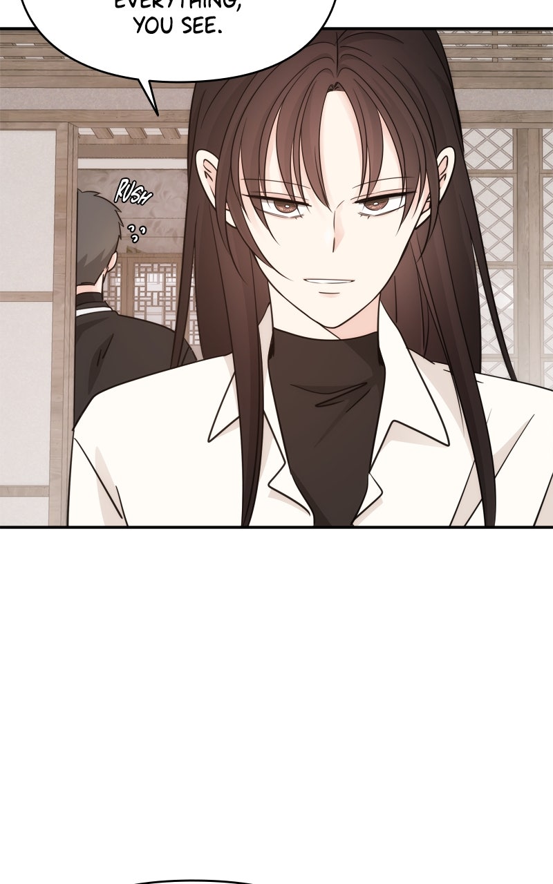 Read Disaster is Always By My Side chapter 69 image 36 on Lezhin