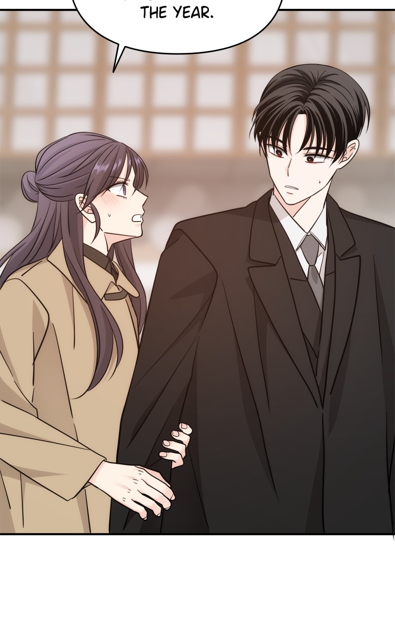 Read Disaster is Always By My Side chapter 69 image 43 on Lezhin