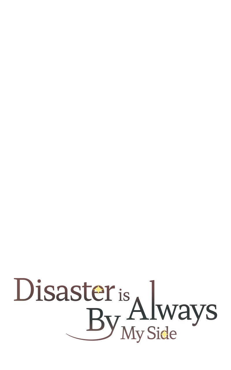 Read Disaster is Always By My Side chapter 69 image 45 on Lezhin