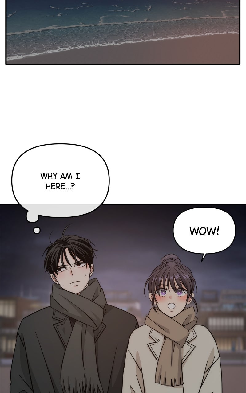 Read Disaster is Always By My Side chapter 69 image 47 on Lezhin