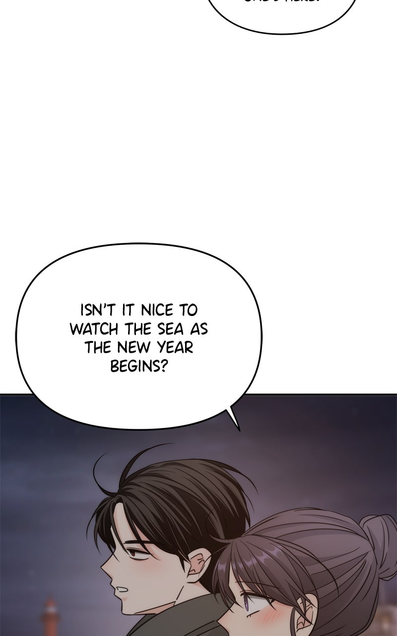 Read Disaster is Always By My Side chapter 69 image 50 on Lezhin