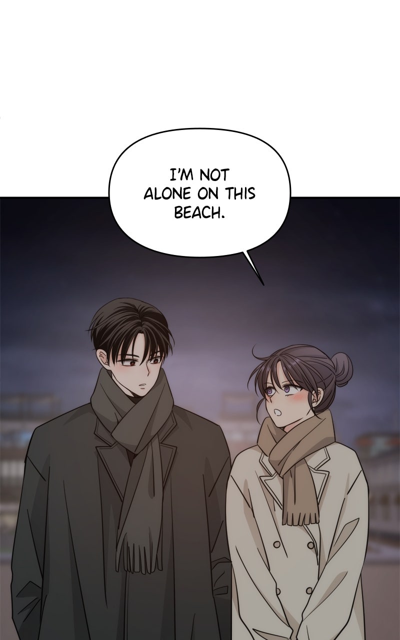 Read Disaster is Always By My Side chapter 69 image 52 on Lezhin
