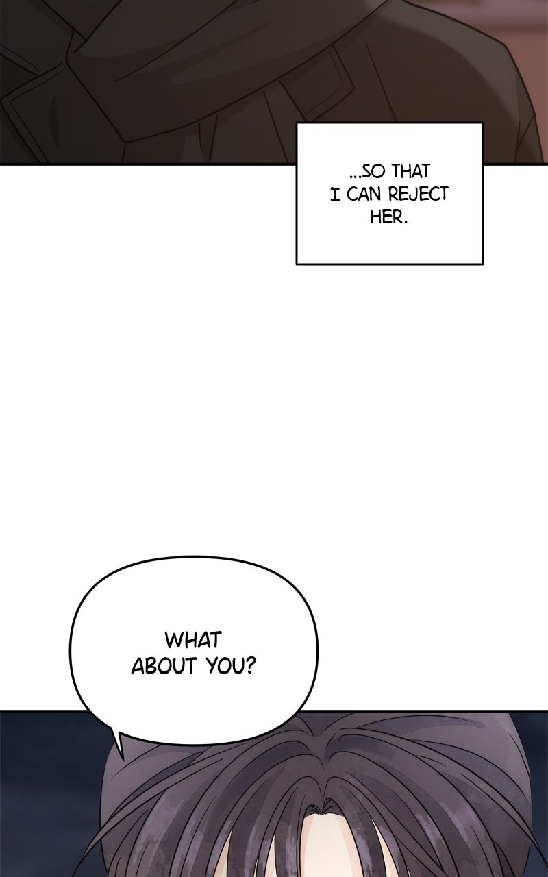 Read Disaster is Always By My Side chapter 69 image 58 on Lezhin