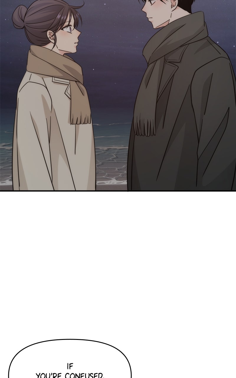 Read Disaster is Always By My Side chapter 69 image 68 on Lezhin