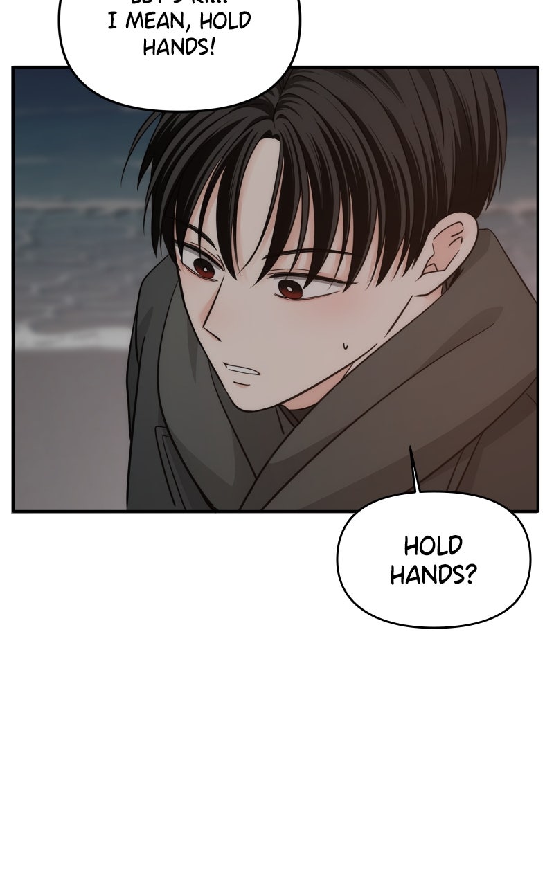 Read Disaster is Always By My Side chapter 69 image 70 on Lezhin
