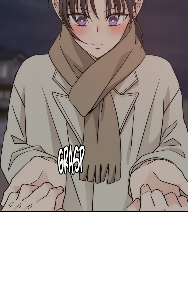Read Disaster is Always By My Side chapter 69 image 75 on Lezhin