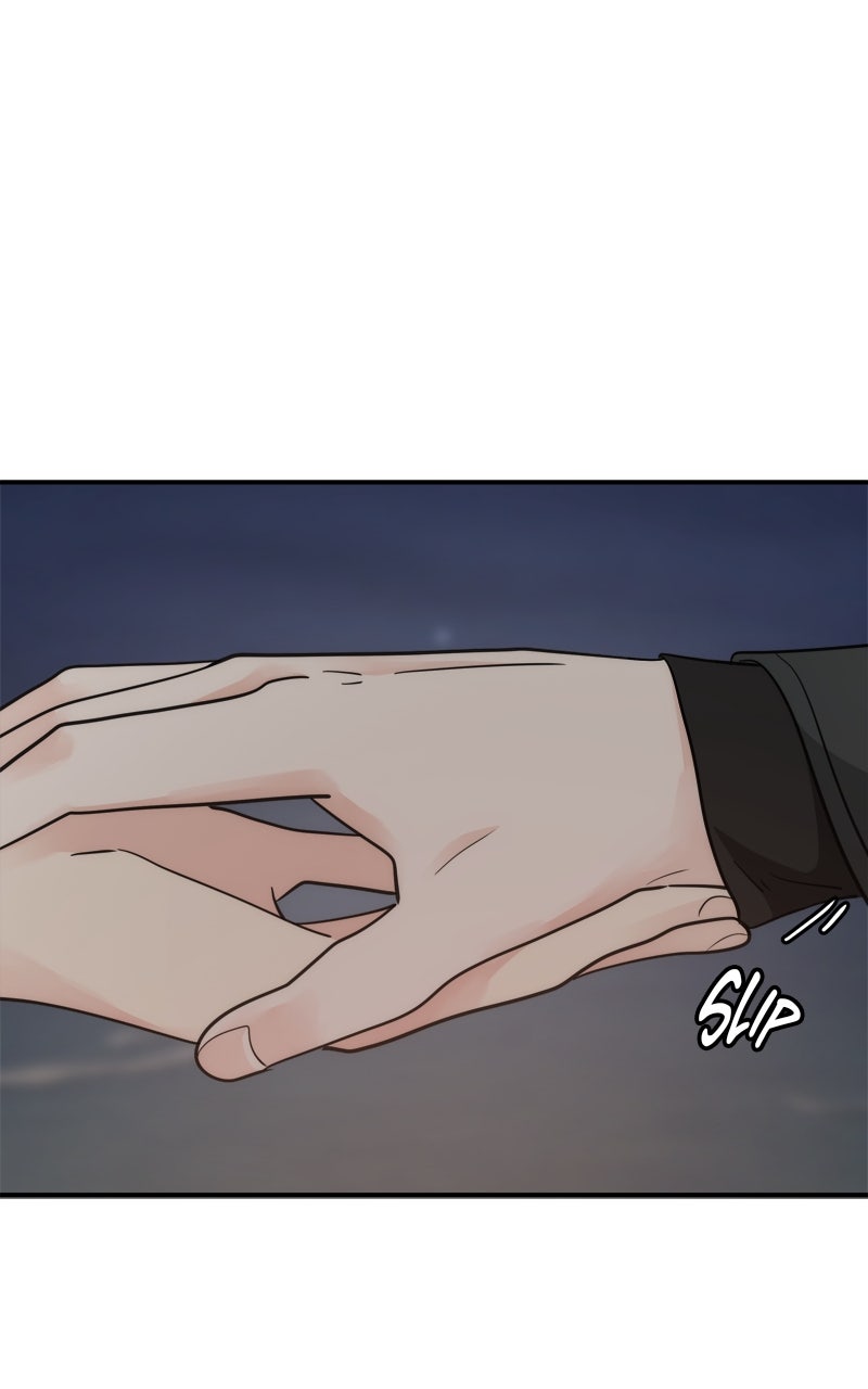 Read Disaster is Always By My Side chapter 69 image 80 on Lezhin