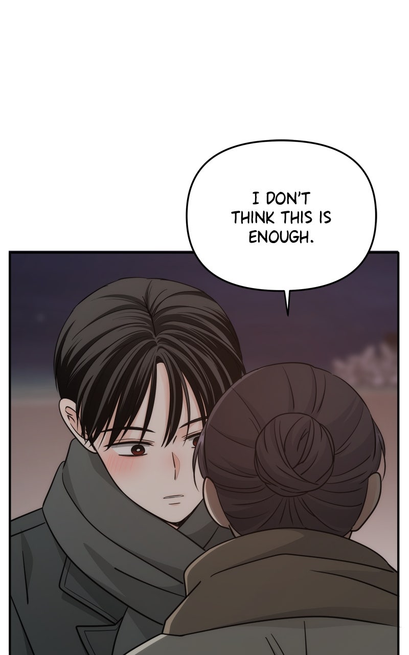 Read Disaster is Always By My Side chapter 69 image 81 on Lezhin