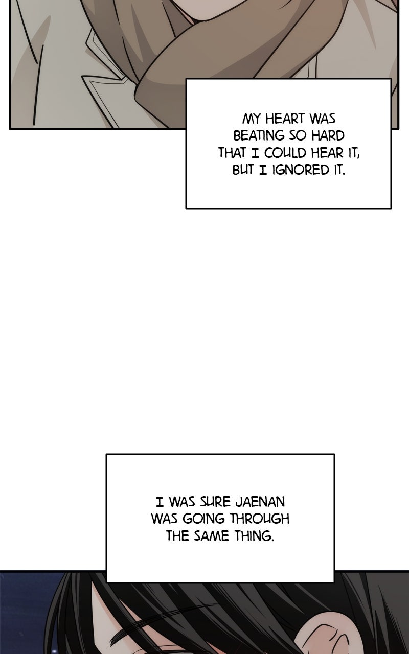 Read Disaster is Always By My Side chapter 69 image 83 on Lezhin