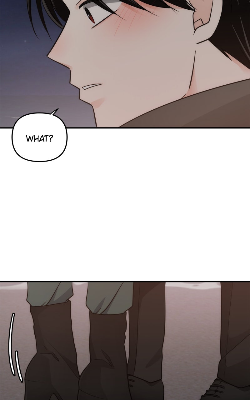 Read Disaster is Always By My Side chapter 69 image 84 on Lezhin