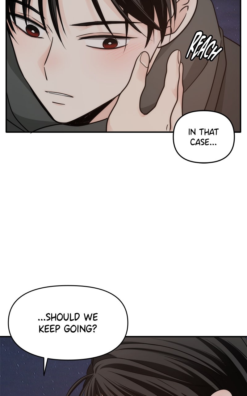 Read Disaster is Always By My Side chapter 69 image 95 on Lezhin