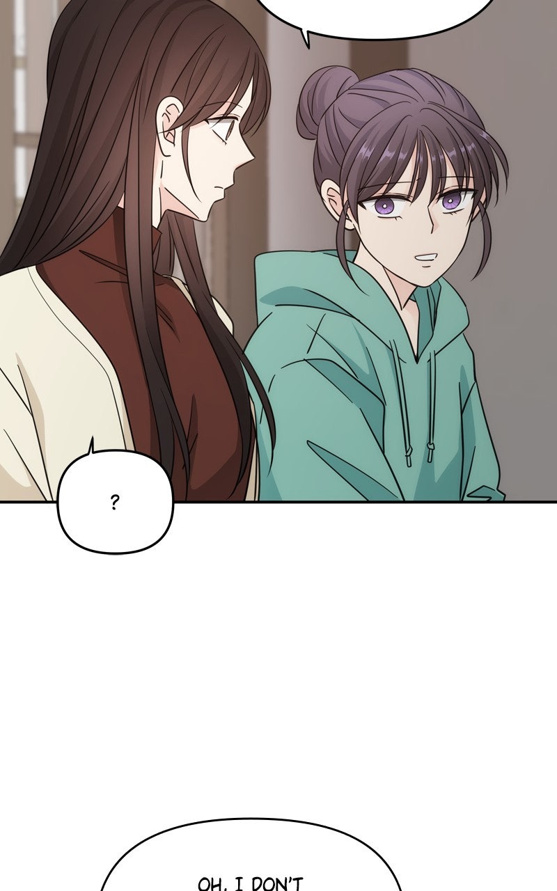 Read Disaster is Always By My Side chapter 71 image 12 on Lezhin