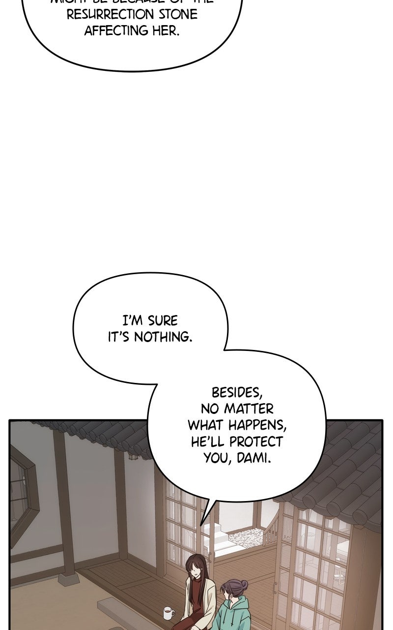Read Disaster is Always By My Side chapter 71 image 18 on Lezhin
