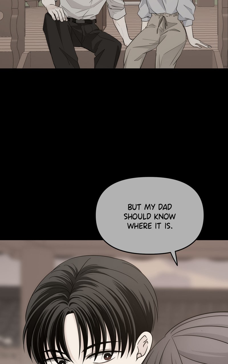Read Disaster is Always By My Side chapter 71 image 2 on Lezhin