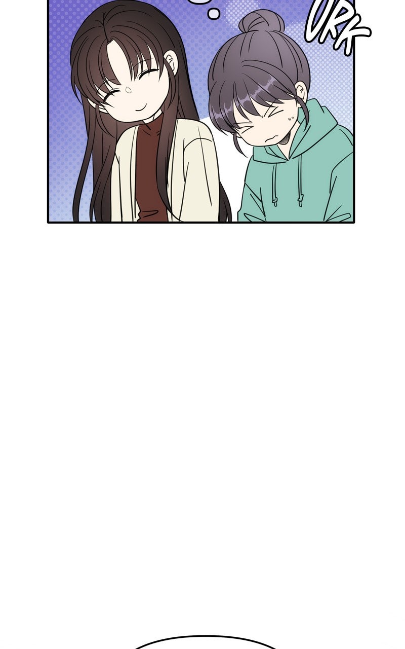 Read Disaster is Always By My Side chapter 71 image 21 on Lezhin