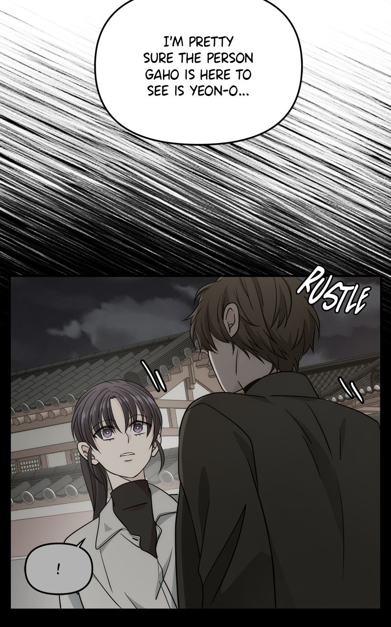 Read Disaster is Always By My Side chapter 71 image 22 on Lezhin